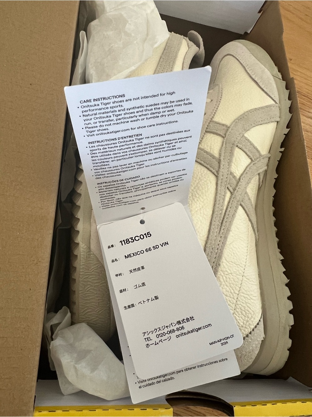 Onitsuka Tiger Mexico 66 SD Vin Cream/Birch Size 8 Women's Sneaker - Picture 8 of 8